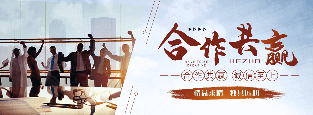 涪陵口碑好的三维网厂家